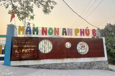 Hội nghị Cán bộ, viên chức trường Mầm non An Phú B năm học 2025-2026.